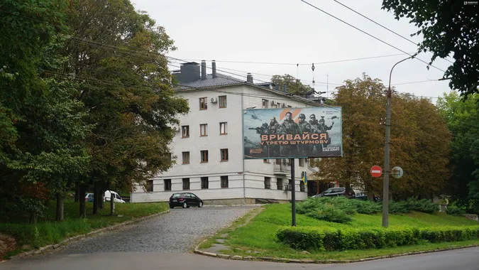 Осінь вже близько: як минули вихідні у Центральному парку Луцька (фото)