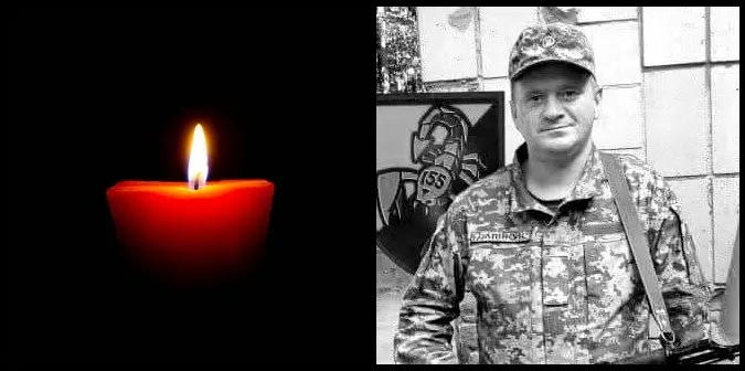 Помер важко поранений 32-річний Юрій Сапіжук з Луцького району