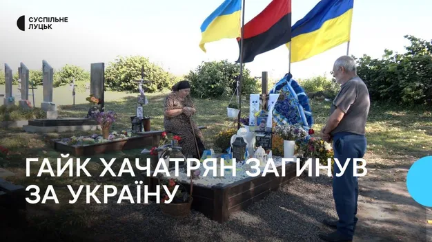 Любив Україну і пішов її захищати: родина загиблого бійця з Волині просить надати йому звання Героя України (фото, відео)