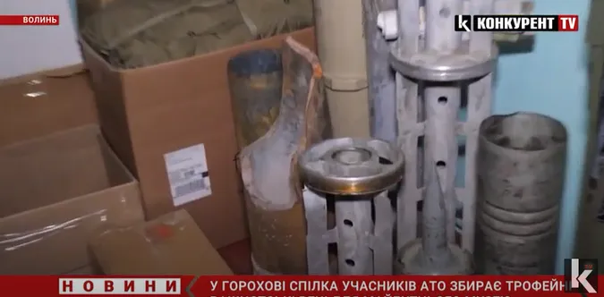 Частини від танка, речі, сухпайки: у Горохові спілка учасників АТО збирає трофейні рашистські речі (відео)