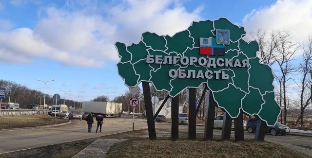 Легіон «Свобода Росії» та РДК наробили шуму на Бєлгородщині: на росії «панікі нєт»