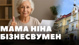 Луцька пенсіонерка відкрила ФОПа і заробила понад мільйон на тендерах від мерії (відео)
