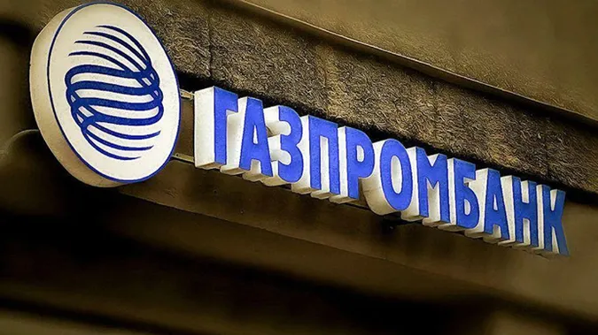 У москві знайшли мертвим колишнього віцепрезидента «Газпромбанку» та його сім'ю