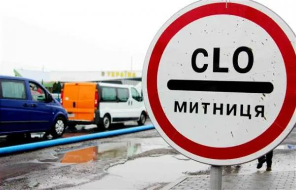 Депутат розповів, як вирішити проблему з чергами на митниці