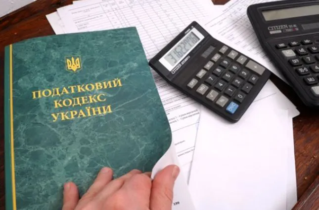 Волинські фіскали прогнозують позитивне закінчення фінансового року