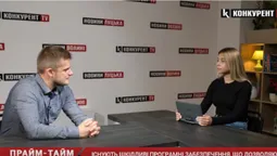 Телефон нас слухає, а інтернет все пам'ятає. Прайм-Тайм з кіберполіцейським Романом Токарем (відео)