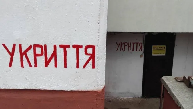 Дві лікарні на Волині зобов'язали облаштувати укриття