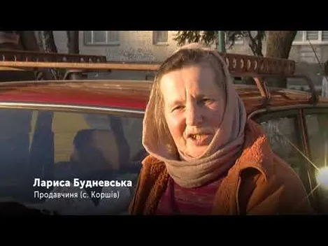 Луцькрада хоче забрати ярмарок біля РАЦСу, бо заважає (відео)