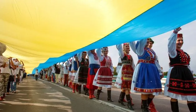 Національна ідея України: міф чи реальність?