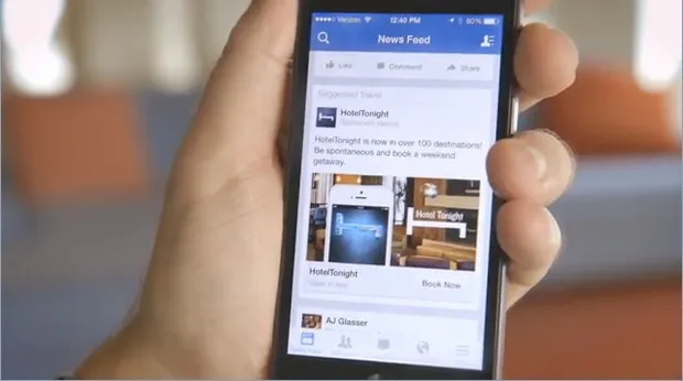 У Facebook розміщатимуть 3D-пости