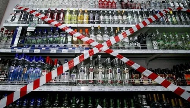 Як вирішити проблему із незаконним продажем алкоголю в Луцьку