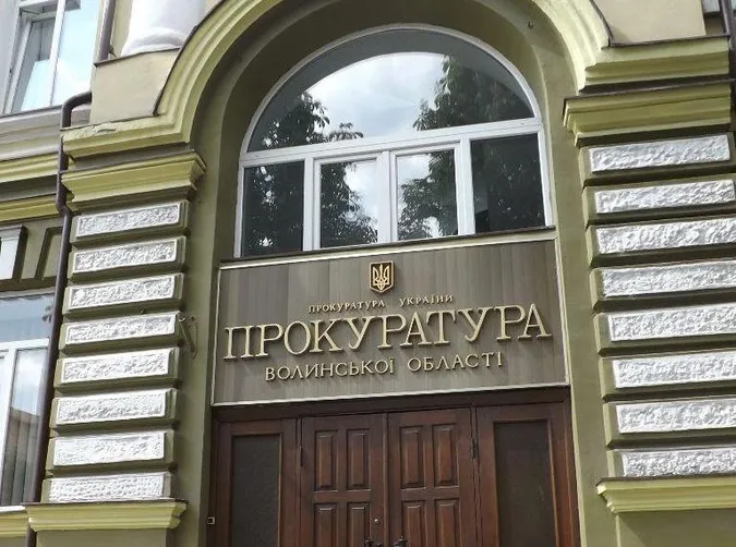 Минулоріч на Волині була «стабільна криміногенна ситуація»