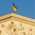Рада продовжила воєнний стан та загальну мобілізацію на 90 днів