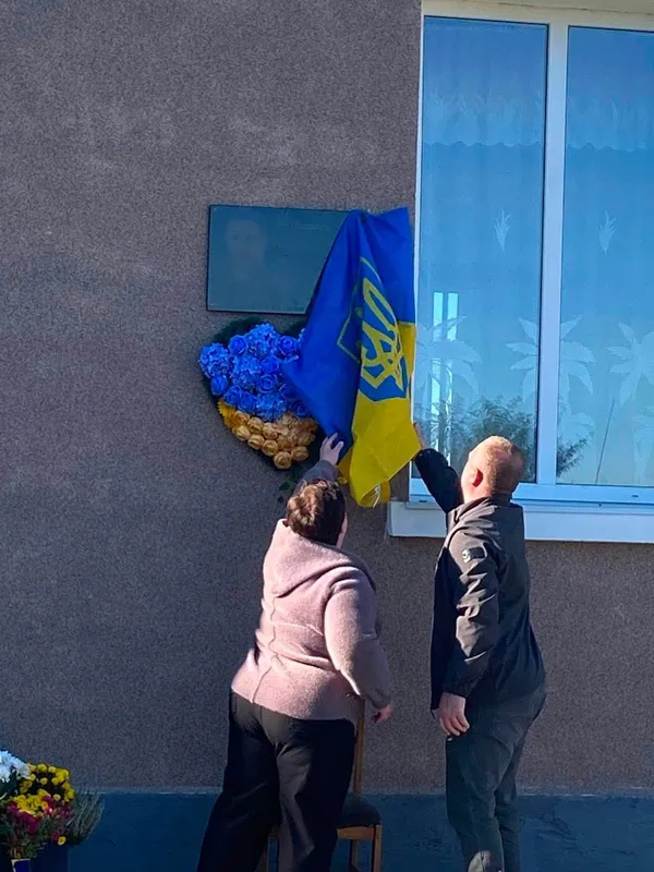 У громаді на Волині відкрили меморіальну дошку полеглому Захиснику України Олександру Блаженчуку (фото)