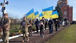 На Волині попрощалися із 28-річним воїном Назаром Фіщуком (фото)