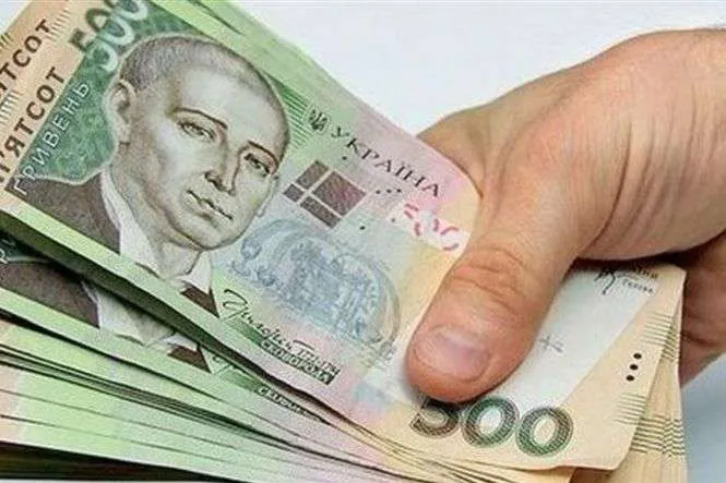 Карантинних 8 тисяч: від сьогодні ФОПи можуть подати заяву через портал “Дія”