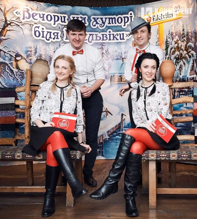 Луцька «Едельвіка» відгуляла Новий рік з Солохою та чортом