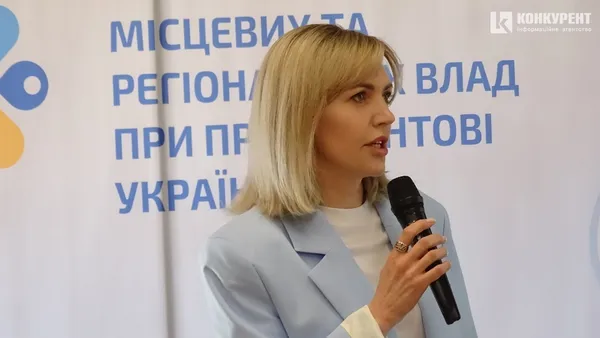 Лілія Пашинна