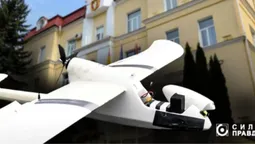 Дрони «Рейдер-2», на які Луцьк збирався спрямувати 40 мільйонів, досі не сертифікували у Міноборони (фото)