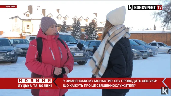 СБУ поїхала «у гості» до куми Медведчуків у Зимне: як пройшов обшук