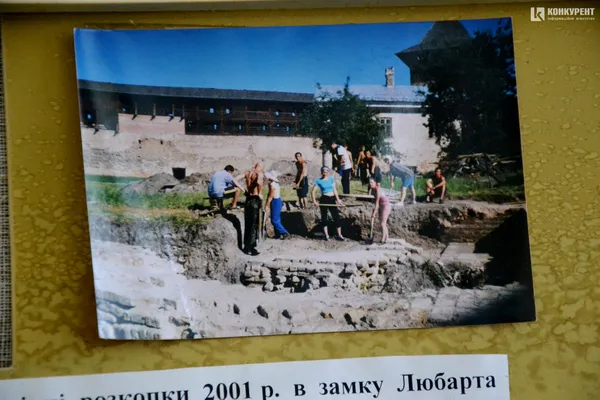 Де в Луцьку подивитися на скарби, зуби мамонта та череп неандертальця (фото)