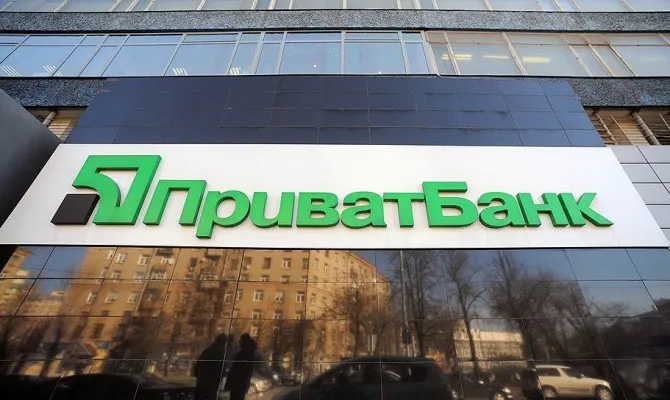 Пристрасті за ПриватБанком: що думають волинські експерти