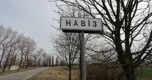 Не те, що ви подумали: в Україні є село з «пахнючою» назвою