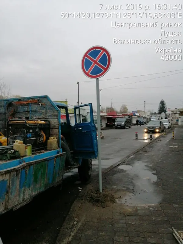 Біля Старого ринку навели лад: де заборонили паркуватися