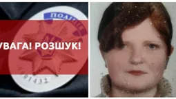 Вийшла від знайомого і зникла: розшукують 34-річну жінку з Луцького району (фото)
