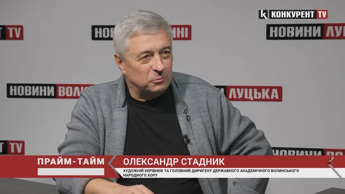 Костюми з 90-х і старий автобус для гастролей Волинського хору: підняти вартість квитка – непросто (відео)