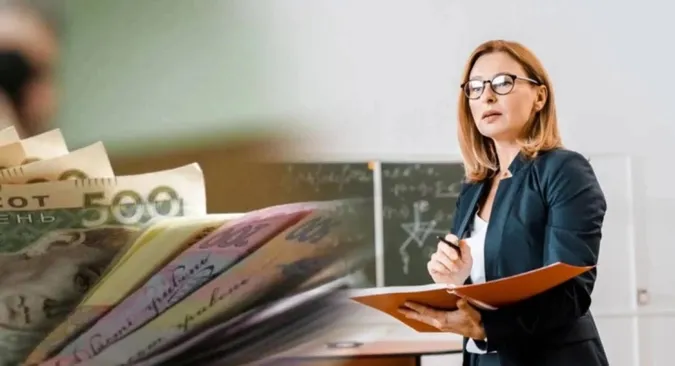 Зарплати освітян у Луцькій громаді зростуть: на підвищення виділили 25 мільйонів гривень (відео)