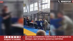 Зворушливо до сліз: лучанин повернувся з передової на вихідні, аби зробити донечці сюрприз (відео)