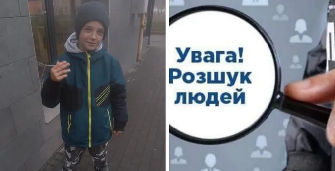 Знайшли 11-річного хлопчика, який напередодні зник у Луцьку