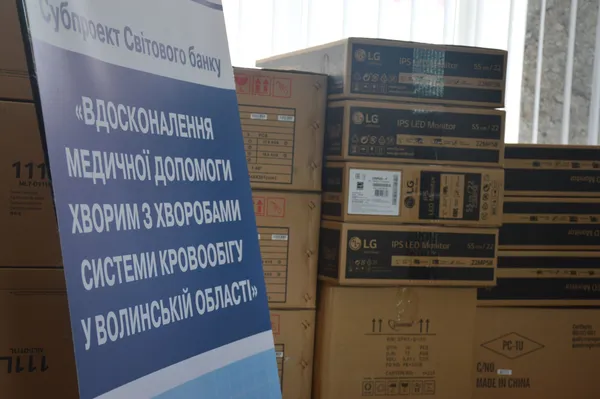 На Волині створять єдиний медичний реєстр «сердечників»: стартували з Ковельщини