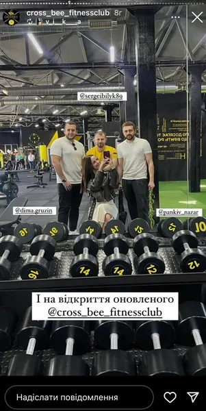 У Луцьку відкрили оновлений фітнес-клуб CrossBee (фото)