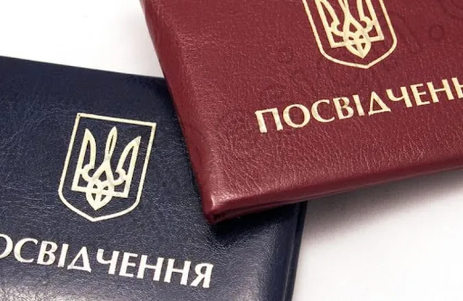 Волинським «чорнобильцям» цьогоріч виділили понад 80 мільйонів гривень