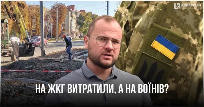 Фото – ілюстративне