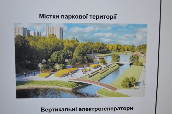Що пропонують зробити на місці Старого ринку у Луцьку (Фото)