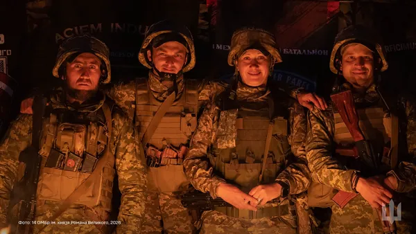 Новобранці Князівської бригади отримали шеврони (фото)
