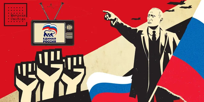 Росіяни почали по-новому виправдовувати вторгнення в Україну