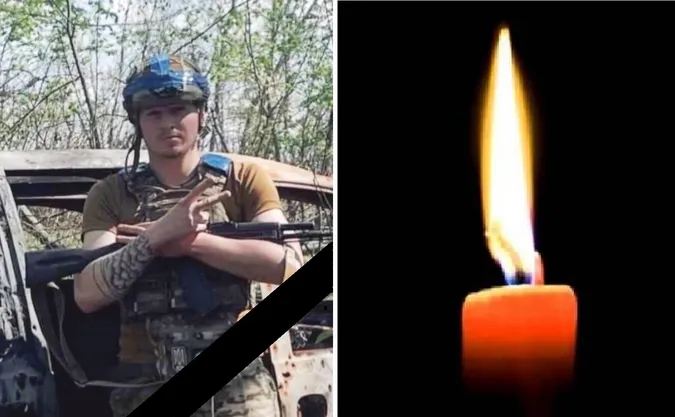 Назавжди 23: на Донеччині загинув воїн з Волині Любомир Дячук