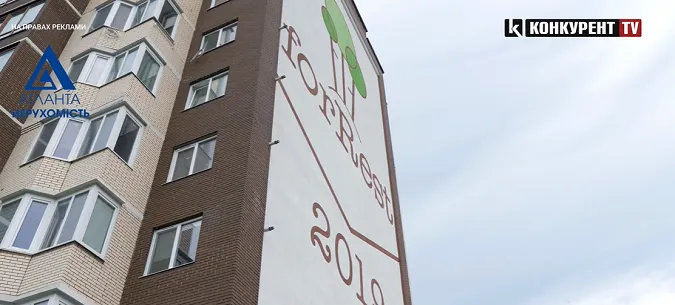 Найкращі ціни: сучасний будинок на 100 м² із дизайном і затишні квартири у Луцьку та передмісті (відео)