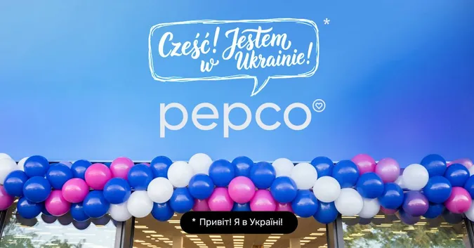 Конкурент Sinsay: польська мережа магазинів Pepco заходить на український ринок