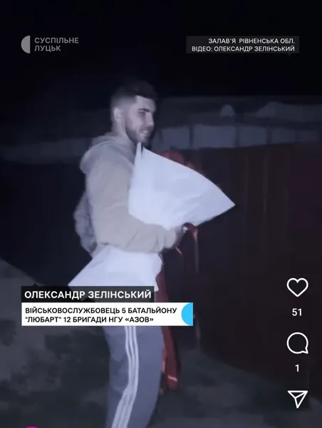 Щемлива зустріч: луцький азовець зворушливо привітав маму