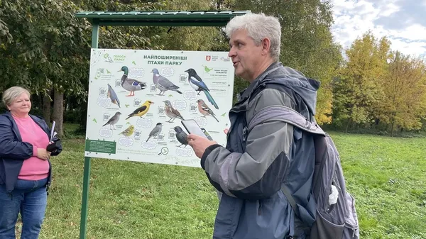 У Луцькому центральному парку відкрили нову екологічну стежку «Голоси парку» (фото)