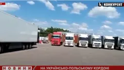 Стоять тиждень: сотні далекобійників опинилися в заручниках між «Ягодином» і «Дорогуськом» (відео)