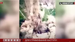 ЗСУ знищили міст на Донбасі, щоб стримати ворожу орду (відео)