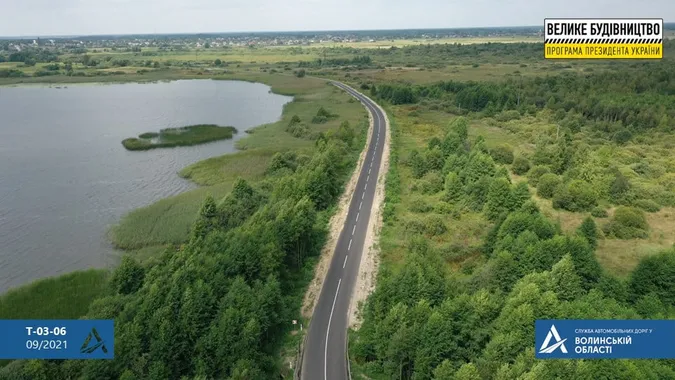Було-стало: дорожники «реанімували» дорогу до одного з Шацьких озер (фото)