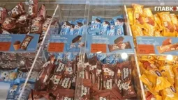 Хайп минув: морозиво Roshen, яке розмітали з полиць, тепер розпродують (фото)