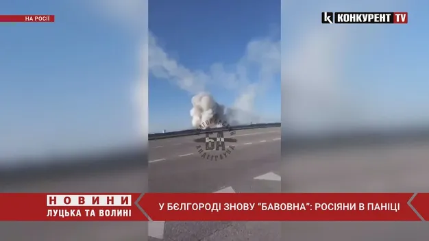 В російському Бєлгороді знову спекотно – місцеві повідомляють про «бавовну» (відео)